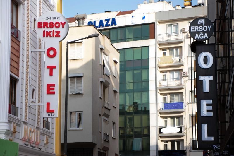 Ersoy İkiz Otel  — 9