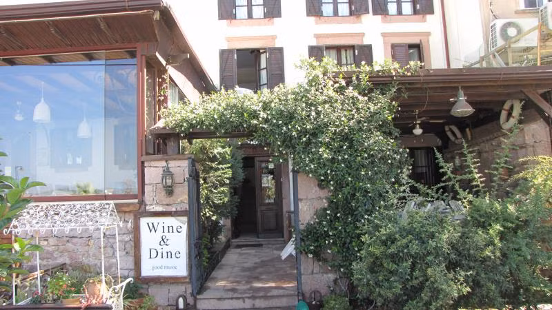 Aliye Hanım Hotel - 4
