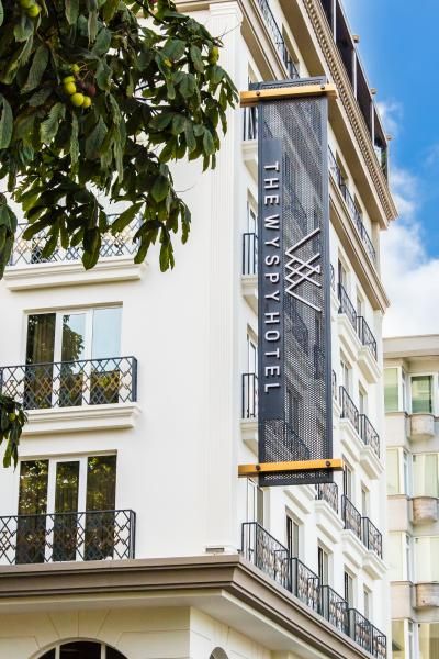 The Wyspy Hotel - 2