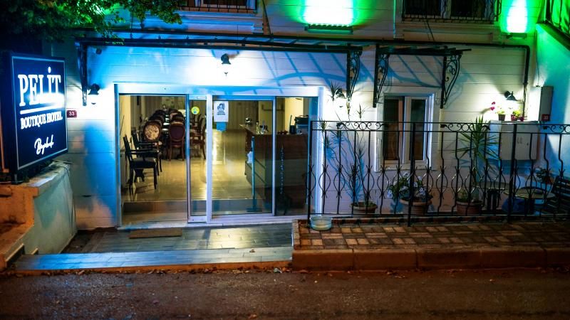 Pelit Boutique Hotel - 1