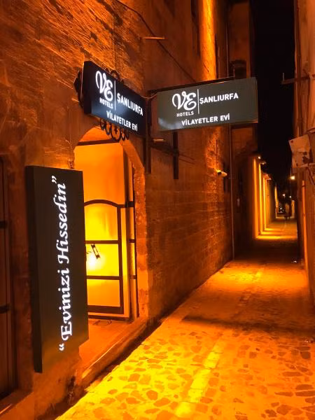 VE HotelsŞanlıurfa Vilayetler Evi - 3