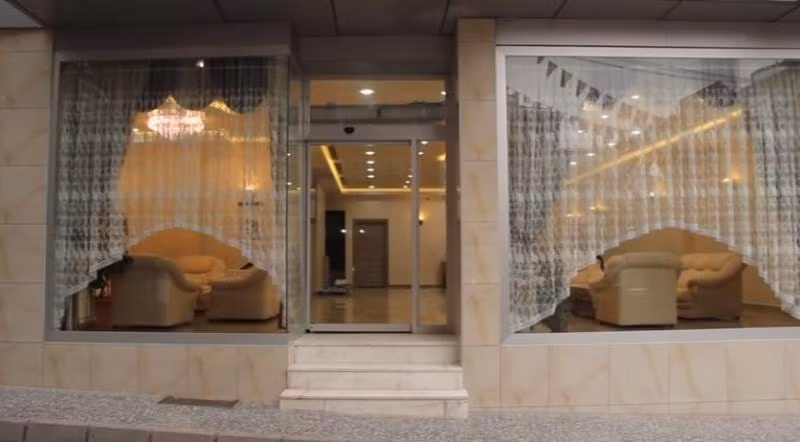 Şirin Hotel Elazığ - 1
