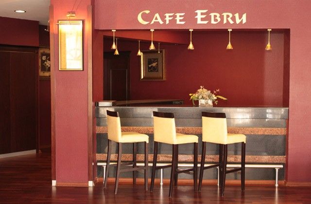 Hotel Rumi Konya - 1