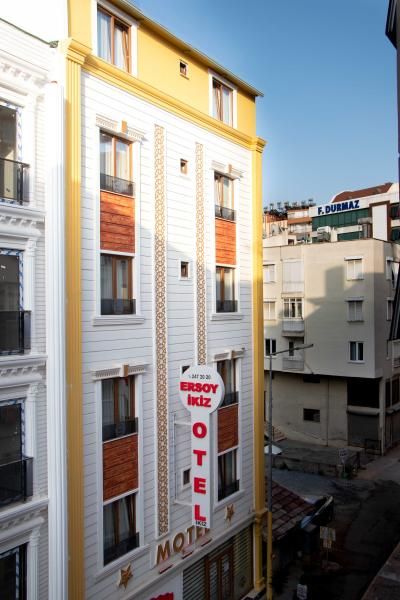 Ersoy İkiz Otel  - 1