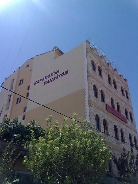Kapadokya Pansiyon — 2